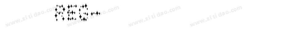 包图粗黑体 REG字体转换